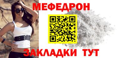 MESCALINE Берёзовский