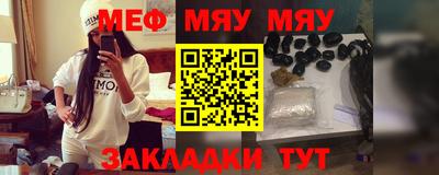 MESCALINE Берёзовский
