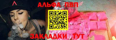 MESCALINE Берёзовский
