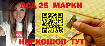 метадон Бийск