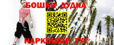 мет Кудымкар