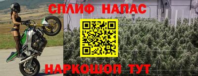 MESCALINE Берёзовский