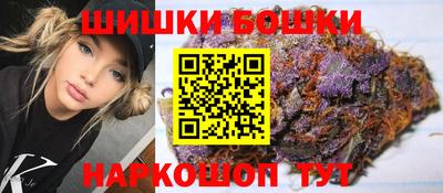 скорость mdpv Кузнецк