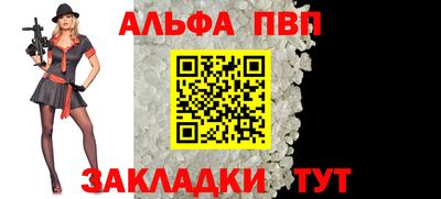 MESCALINE Берёзовский
