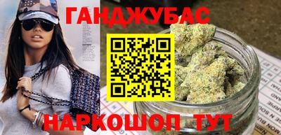 MESCALINE Берёзовский