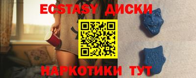 MESCALINE Берёзовский
