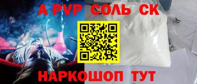 MESCALINE Берёзовский