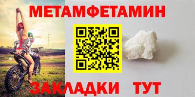 MESCALINE Берёзовский