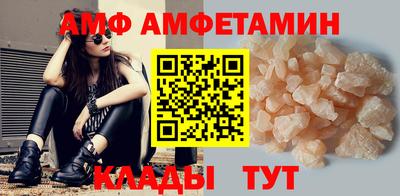MESCALINE Берёзовский