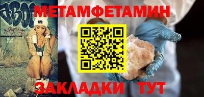 MESCALINE Берёзовский