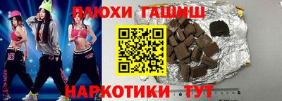 метадон Бийск