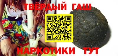 метадон Бийск