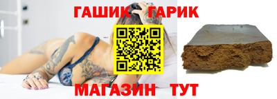 метадон Бийск