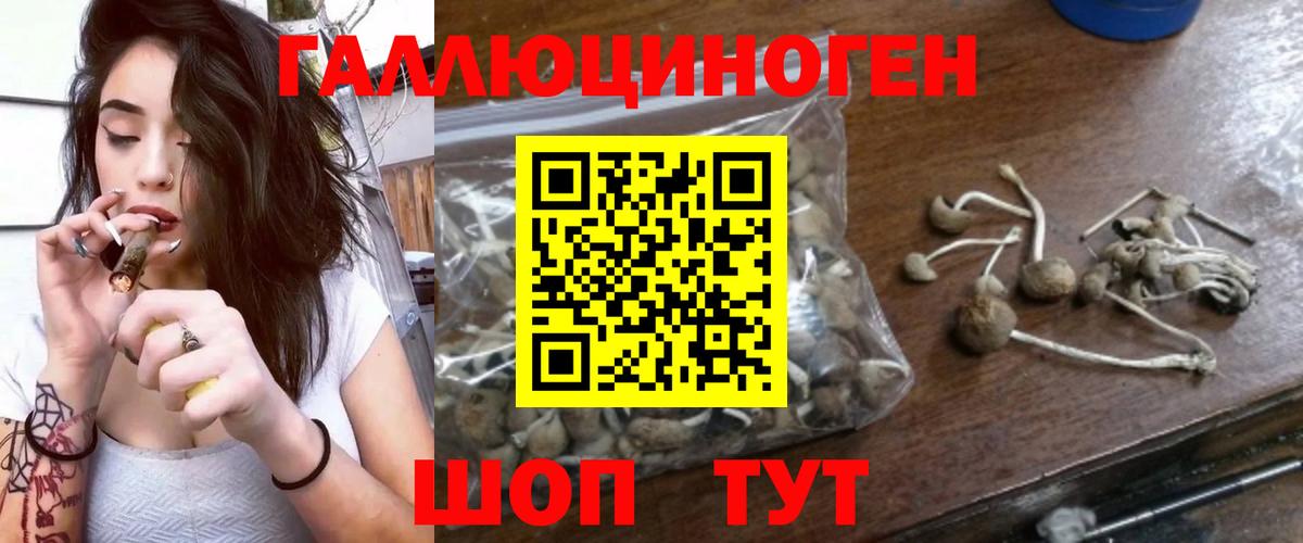 Кетамин Клин